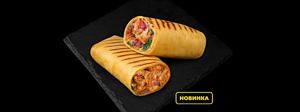 Донер кебаб со скумбрией