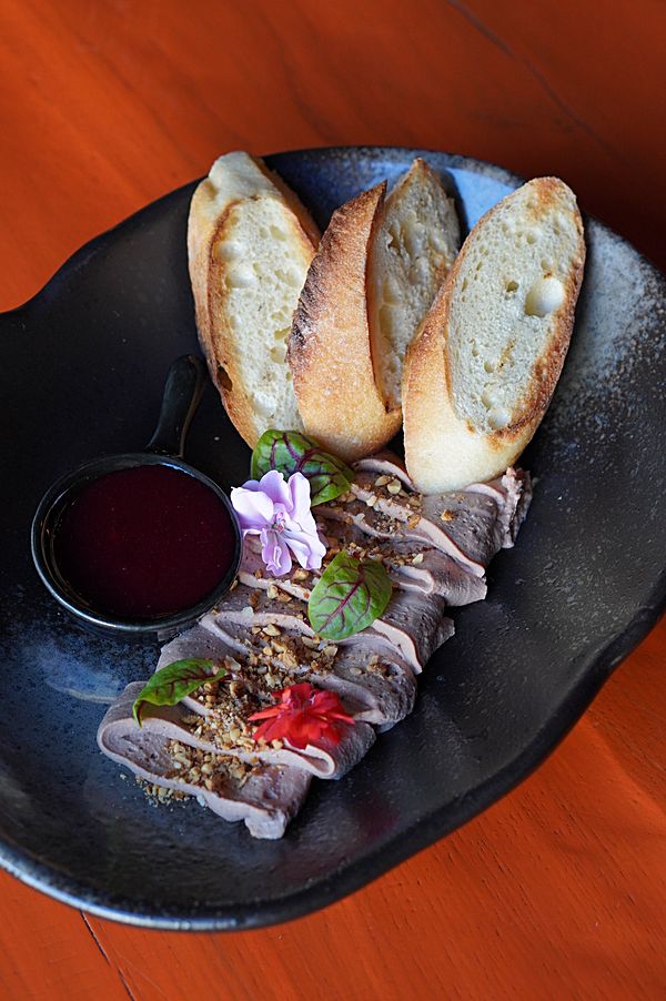 Паштет из куриной печени