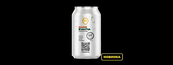Лимонад дыня и матча
