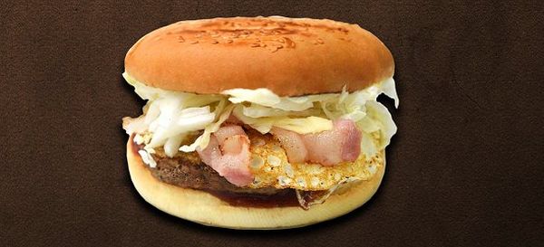 Чизбургер с яйцом и беконом с говядиной