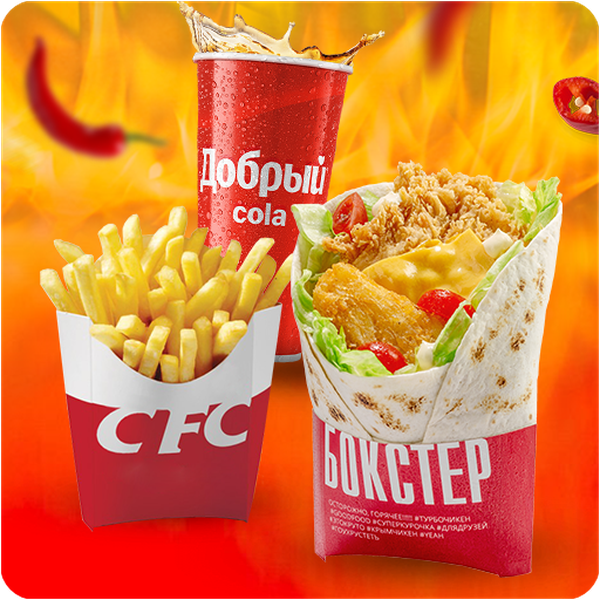 Адский бокстер