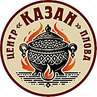 Центр Плова "Казан"
